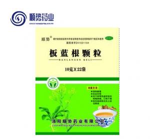 板藍根顆粒(22袋)